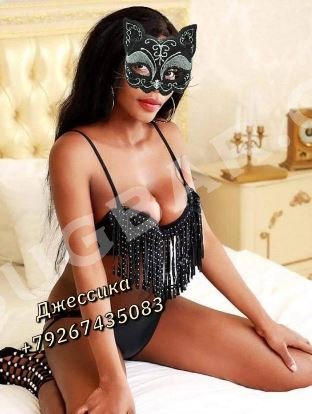 Джессика, 22