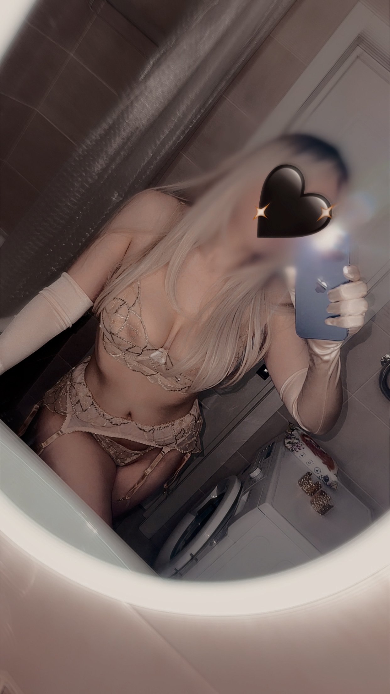 Анастасия, 30